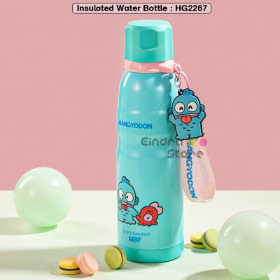 Insulated Water Bottle : HG2267